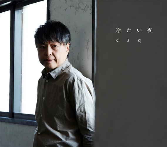 Live | BLUESALLEY JAPAN